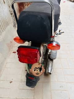 Super