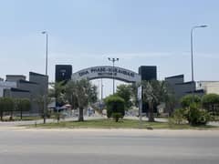 5 Marla Prime Location Plot For Sale