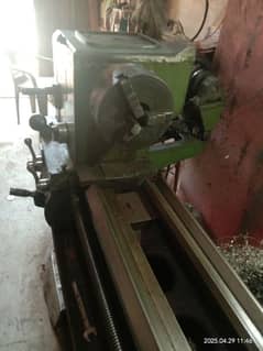 Leath Machine 5'-6" for sell