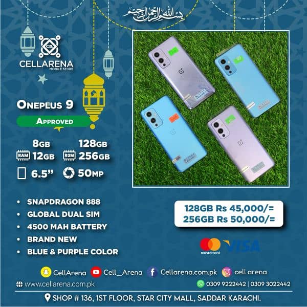 OnePlus 9 Dual Sim Approved 0