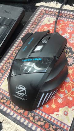 Zonwee