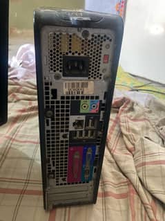 Computer