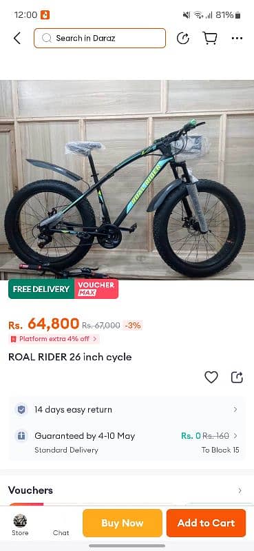 Roal rider fat bike condition 10/10 very less used 1