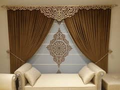 velvet curtains