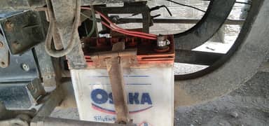 Road princess 150 cc with Power Gear