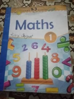 1 class books complete course | Kuch new hy or Kuch use
