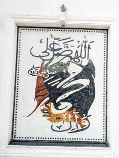 customized design in marbale mosaic for walls& floor decorations
