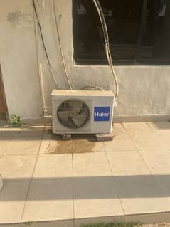 Used