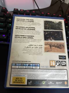 Uncharted the nathan drake collection for sale with minor scratches