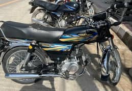 Union star bike all ok ha kue kam ni ha