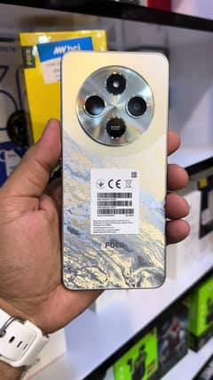 POCO C75 | 8GB+256GB | Brand New Condition | 11 Months Warranty