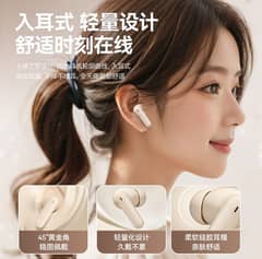 Bluetooth Airpods Wireless New 2025 Model