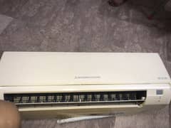 Mitsubishi MR Slim Ac