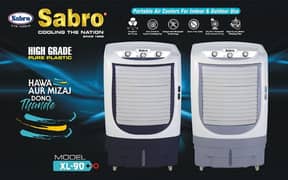 Sabro Aircooler (XL-90)