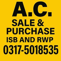 Ab ap ka Ac achi price ma sell ho ga