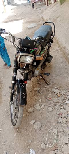 Super Powe 70cc 2022