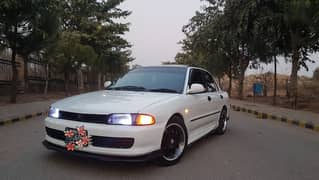 Mitsubishi