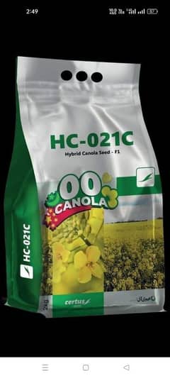 HC021c