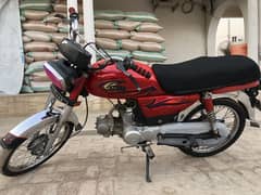 United 70 cc bike
