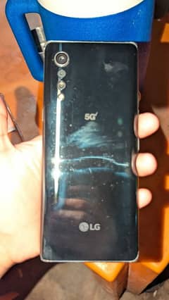Lg