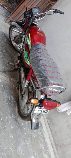 Honda CD 70 used condition 10 by 10 jenuin taenki tapae