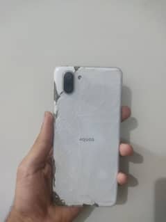 Aquos