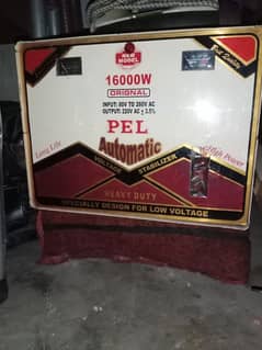 stabilizer
