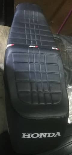 CD 70 bike seat