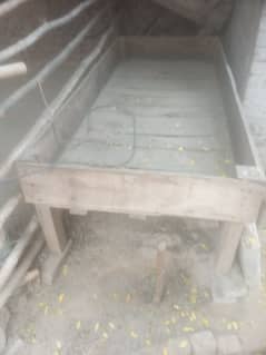 فار سل کڑی  دی کھولی