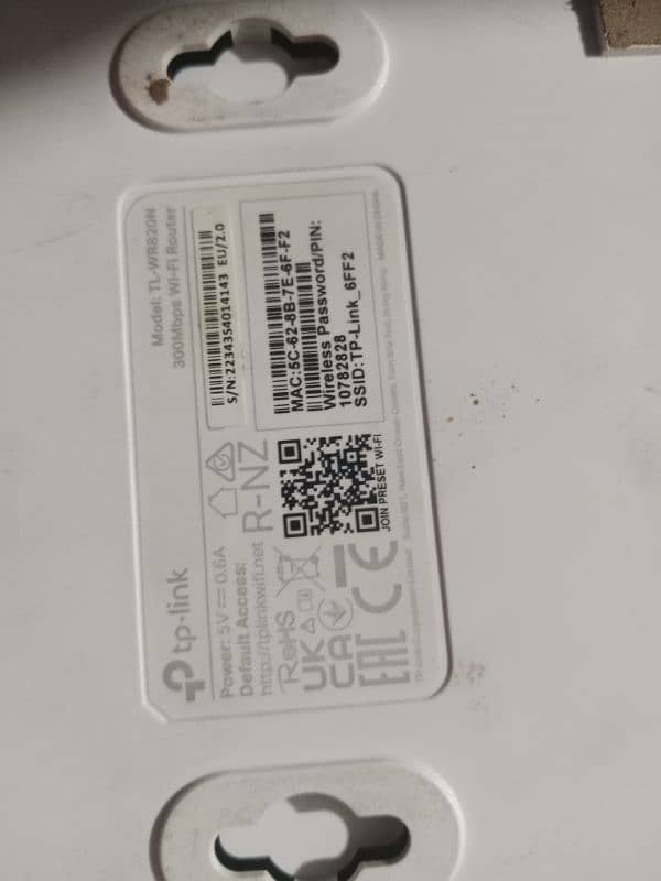 Ap router Tp link 0