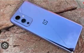 one plus 9 pTA PUBG 90 fps