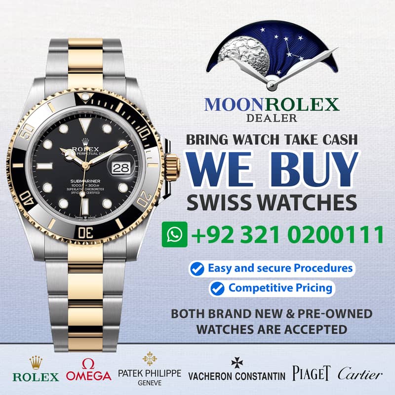 Get Cash / Rolex Cartier Omega Hublot Richard Mille Longines Montblanc 0