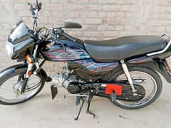 Honda CD Dream 2024