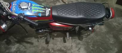 125 nice bike