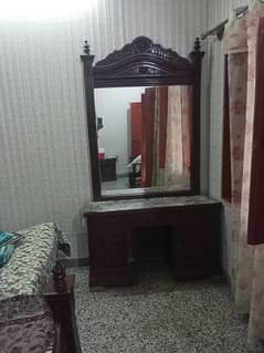 Dressing