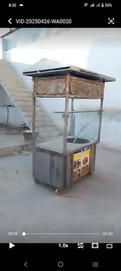 baryani