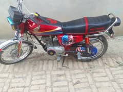 Honda 125 11 model