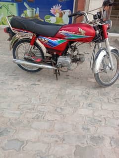 Honda 70