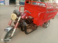 loader rikshaw salaar 150 cc 03055380721