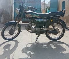 Unique UD 70 - 2017