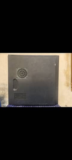 intel