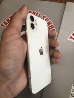 Sold mobile