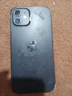 bikul saaf Mobil ha charjar saat ha