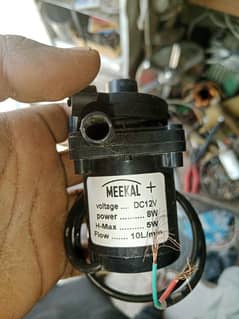 12v