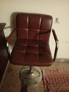 chair for sale