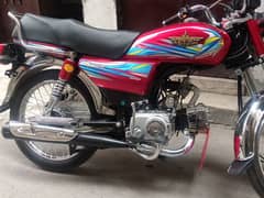 SELF Start Union star bike 2025 model 78cc