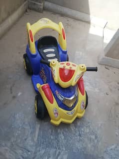 chargabal car
