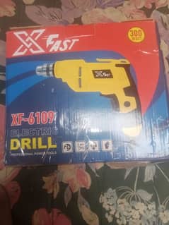 Drill