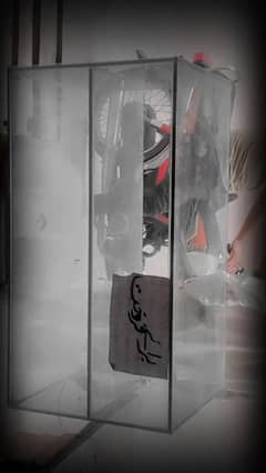 mirror
