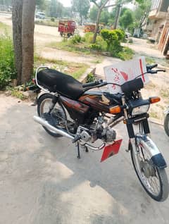 road Prince